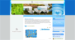 Desktop Screenshot of amatawater.com